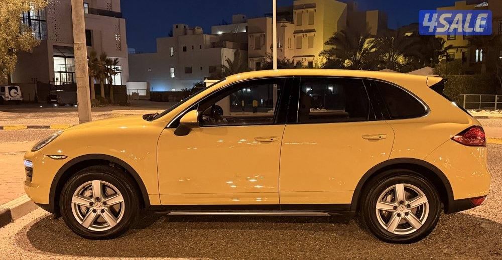 بحاله الوكاله صبغ الوكاله2