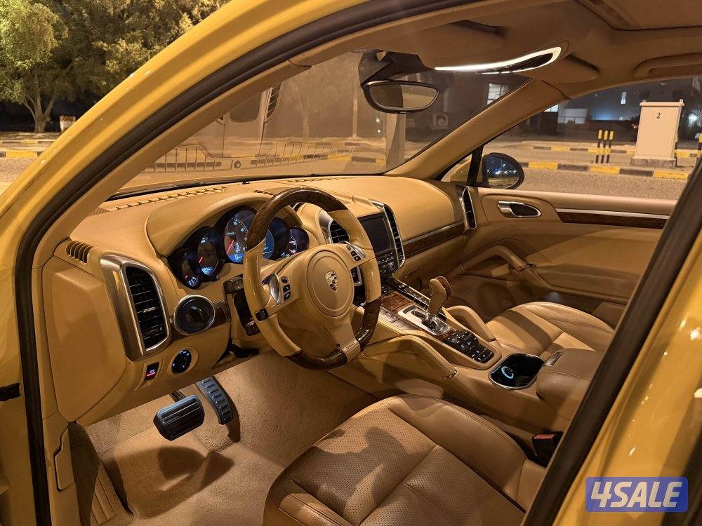 بحاله الوكاله صبغ الوكاله4