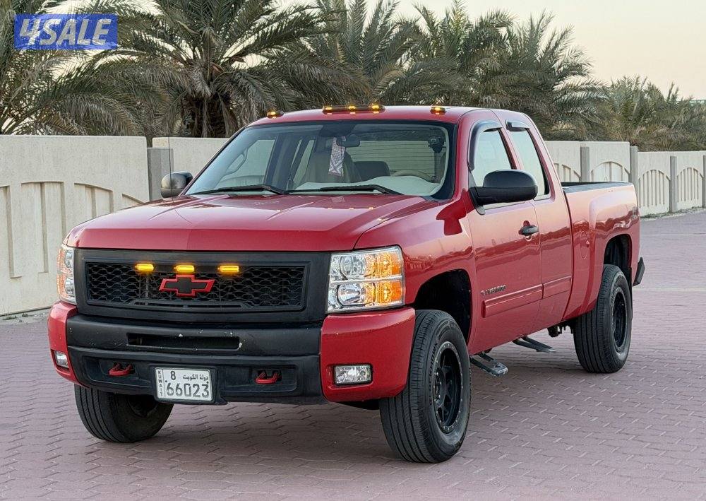 🔥قمة بالنظافة🔥2