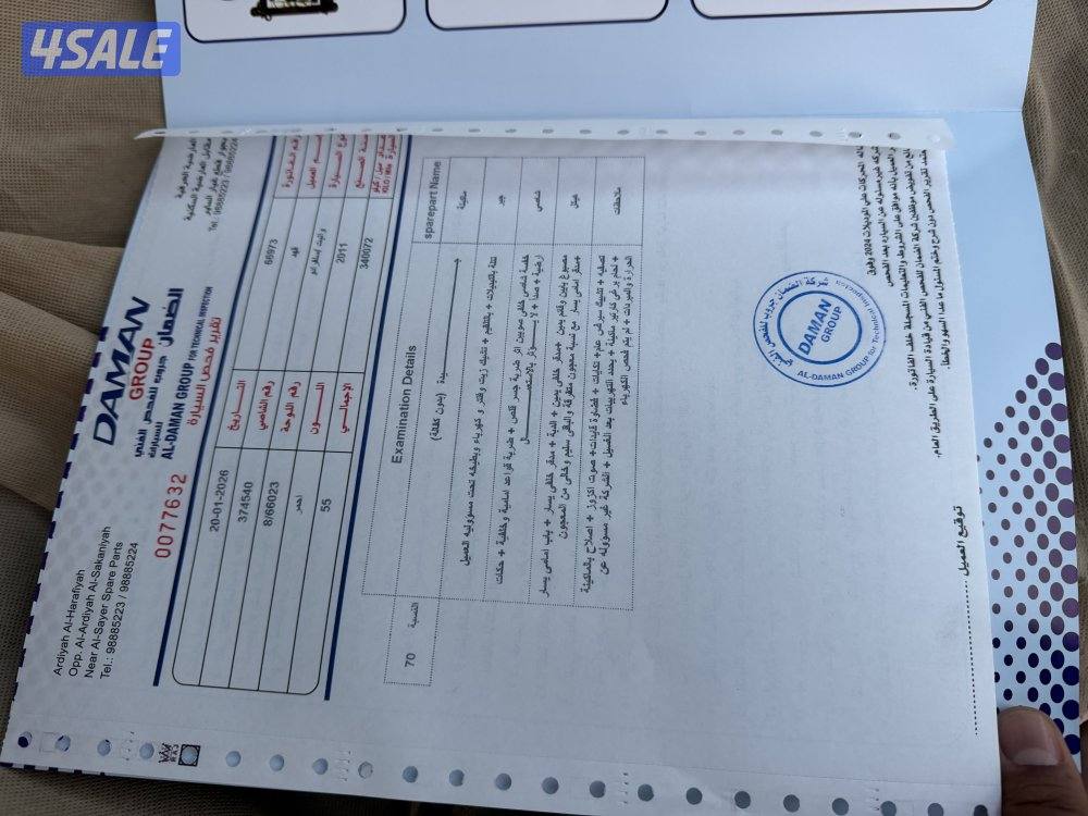 🔥قمة بالنظافة🔥9