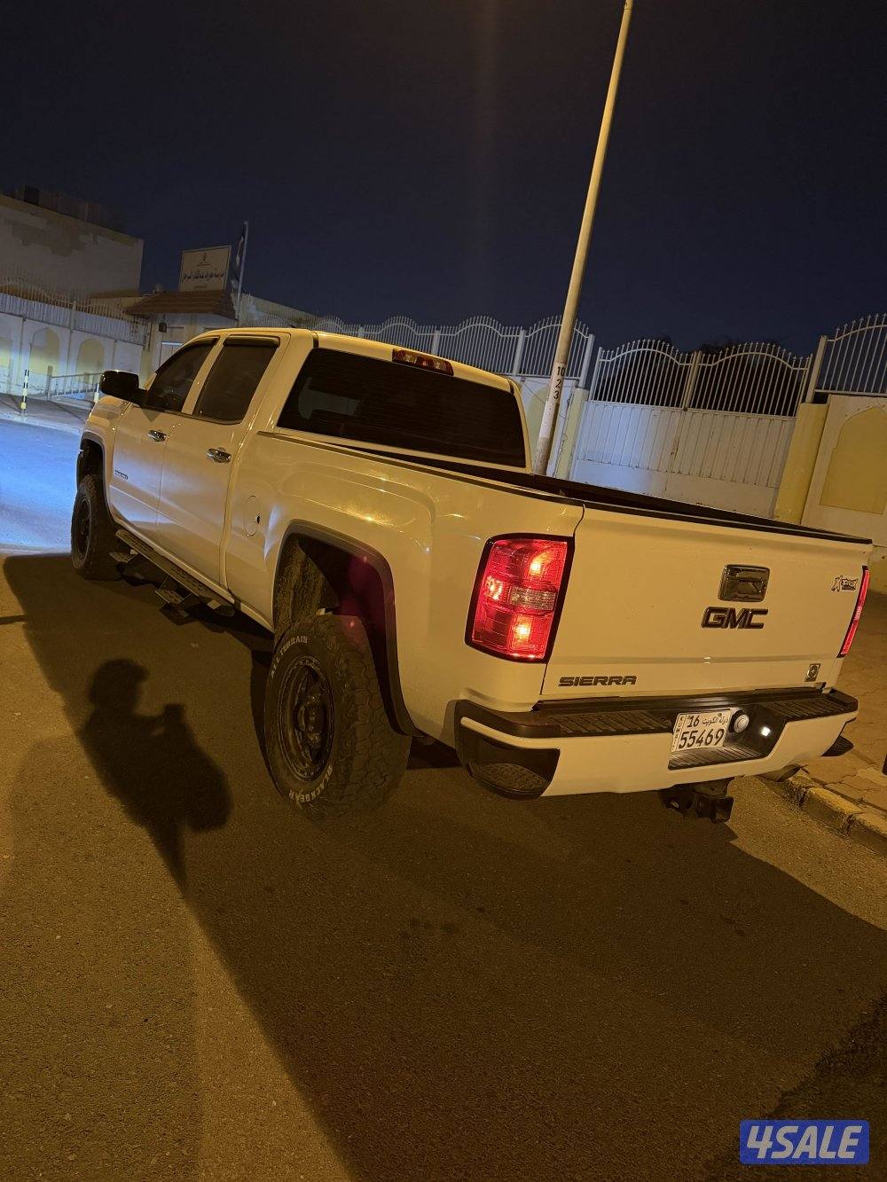 وانيت hd غمارتين 2019 صبغ الوكاله7