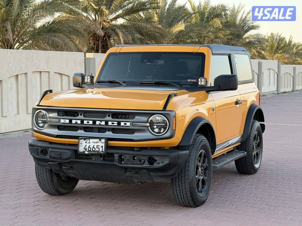 🔥صبغ وكالة🔥1