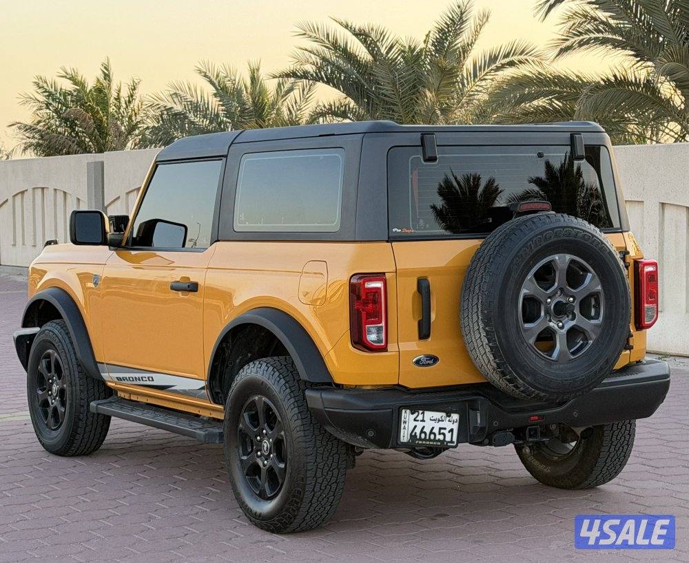 🔥صبغ وكالة🔥2