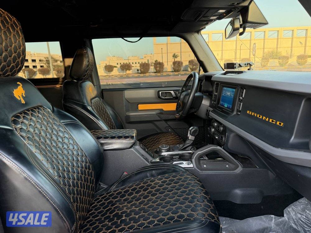 🔥صبغ وكالة🔥6