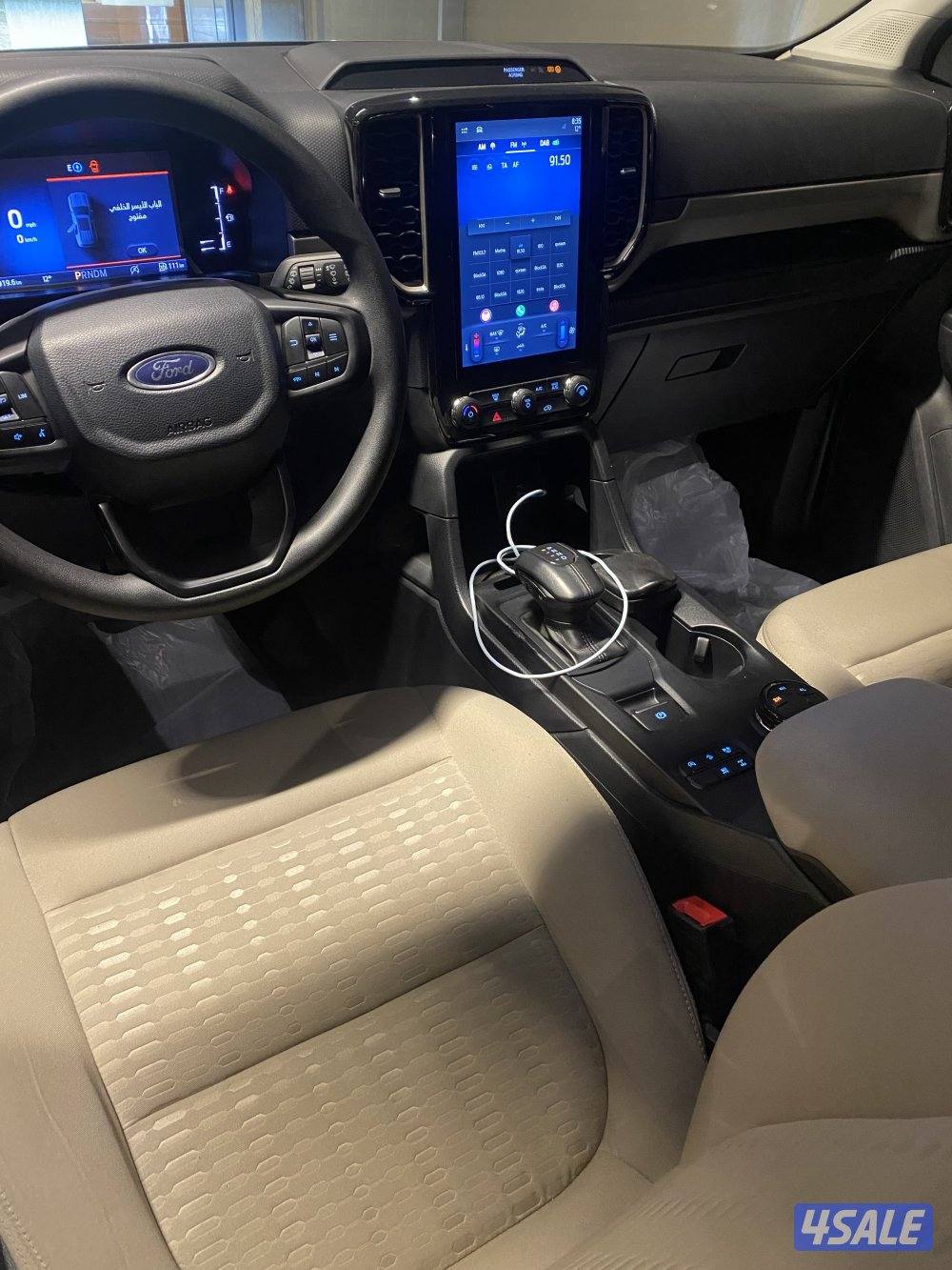 وكااااله وتحت الكفاله وتأمين شامل2