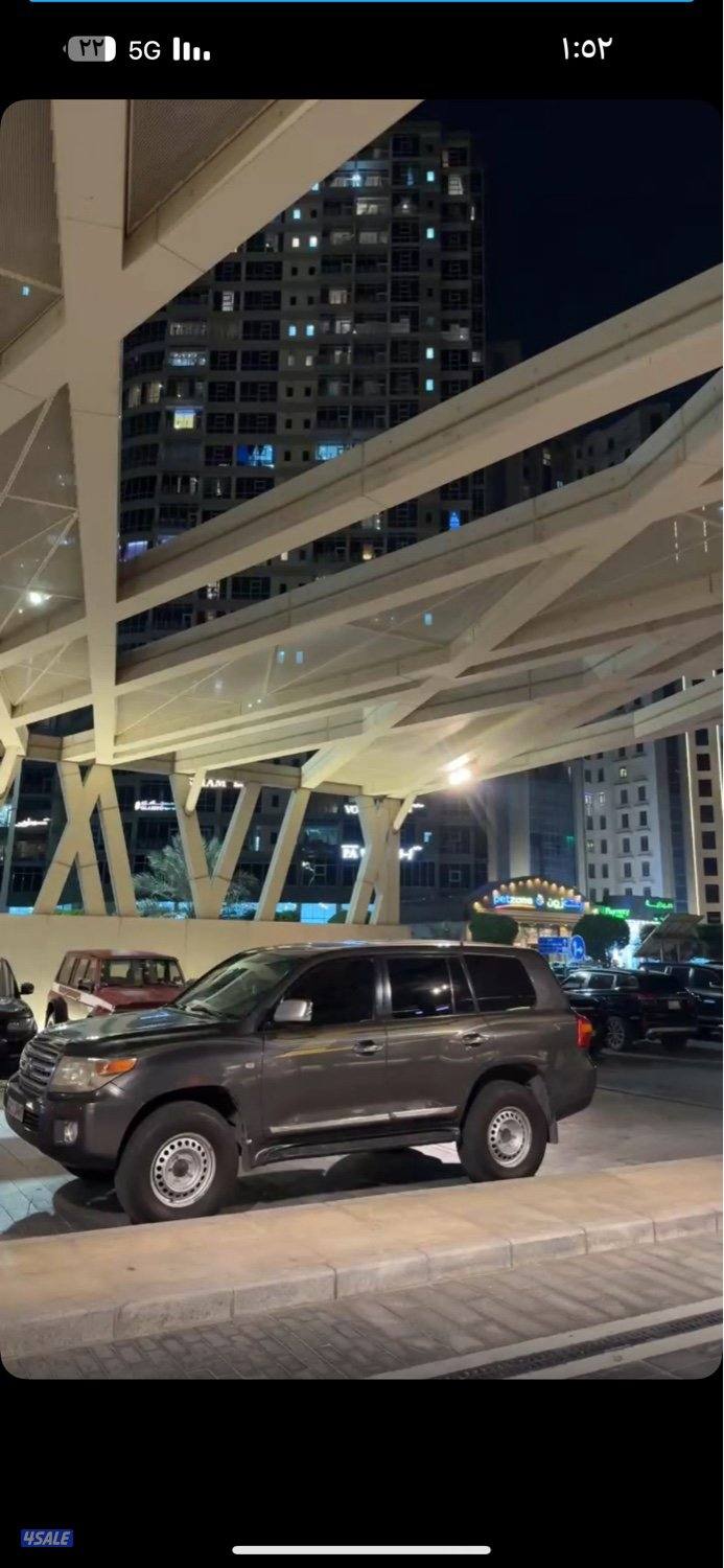 بيعه سريعه0