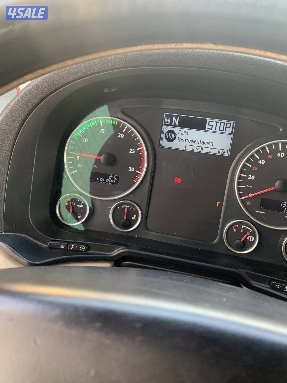 مان 2017 وارد7