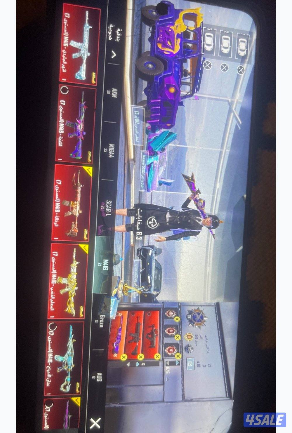 حساب بوبجي 300مثك0