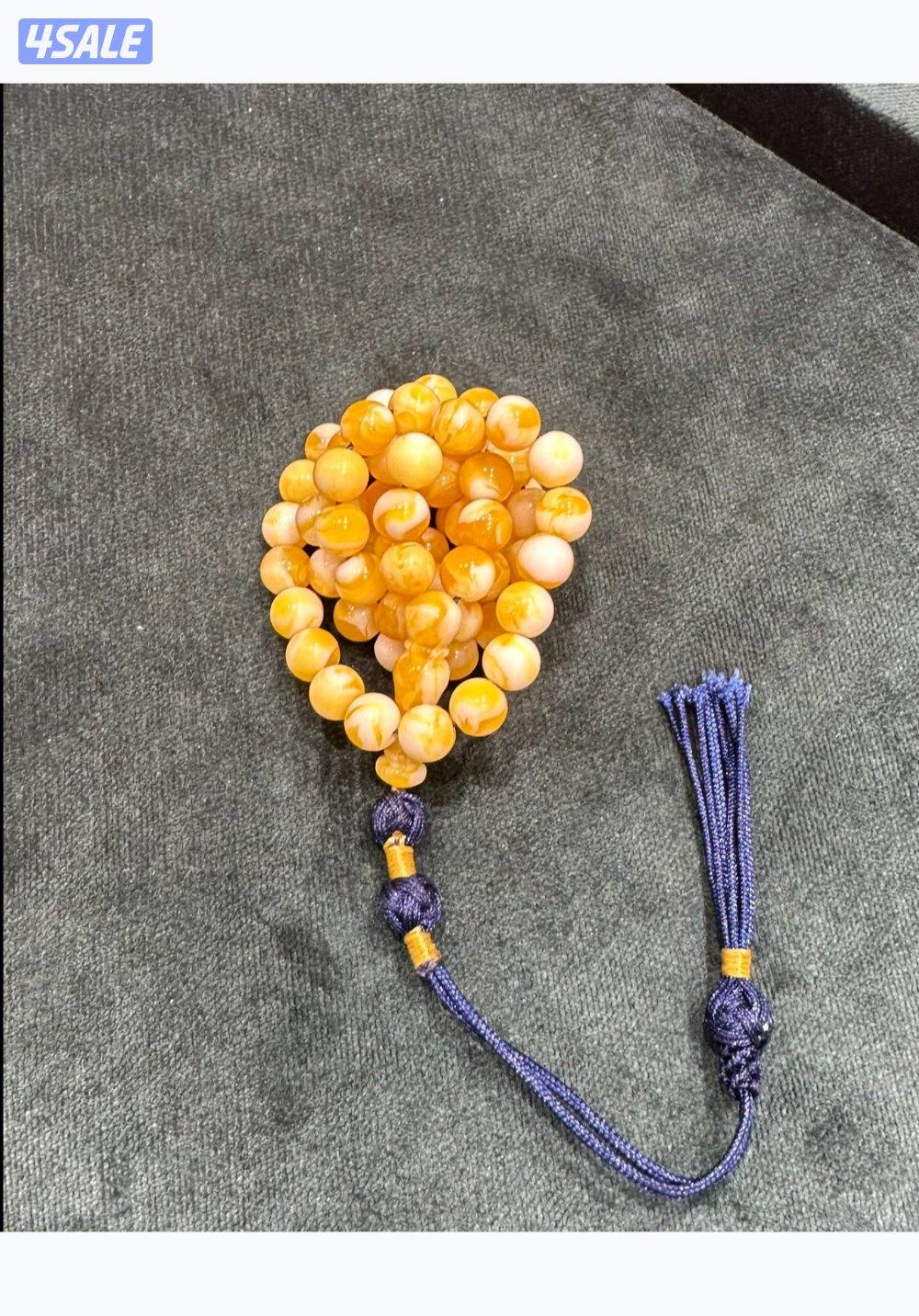 للبيع مسباح تراي كهرب0