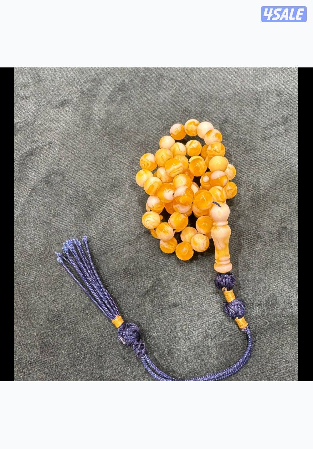 للبيع مسباح تراي كهرب4