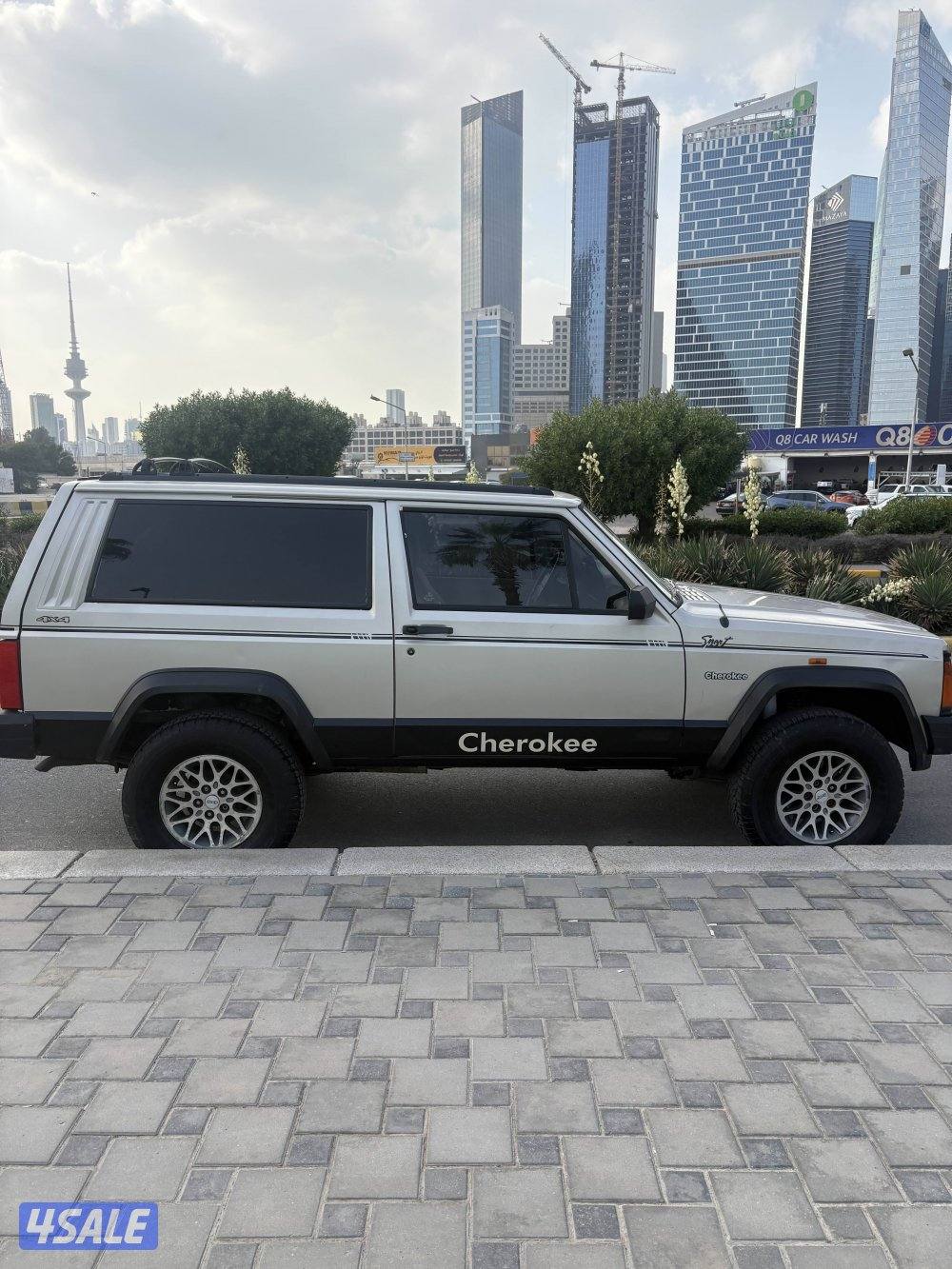 شيروكي باب واحد0