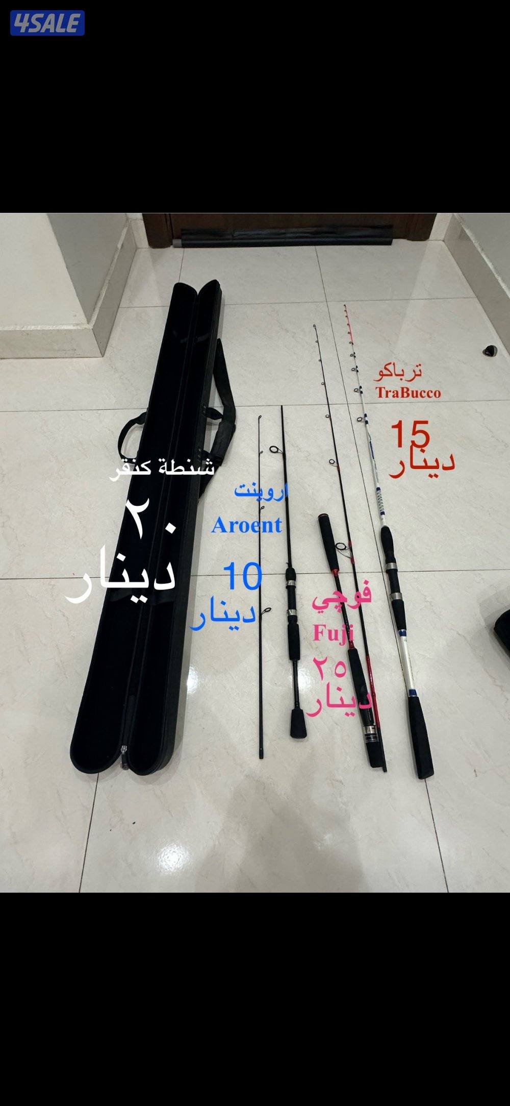 للبيع قابل للمساومة0