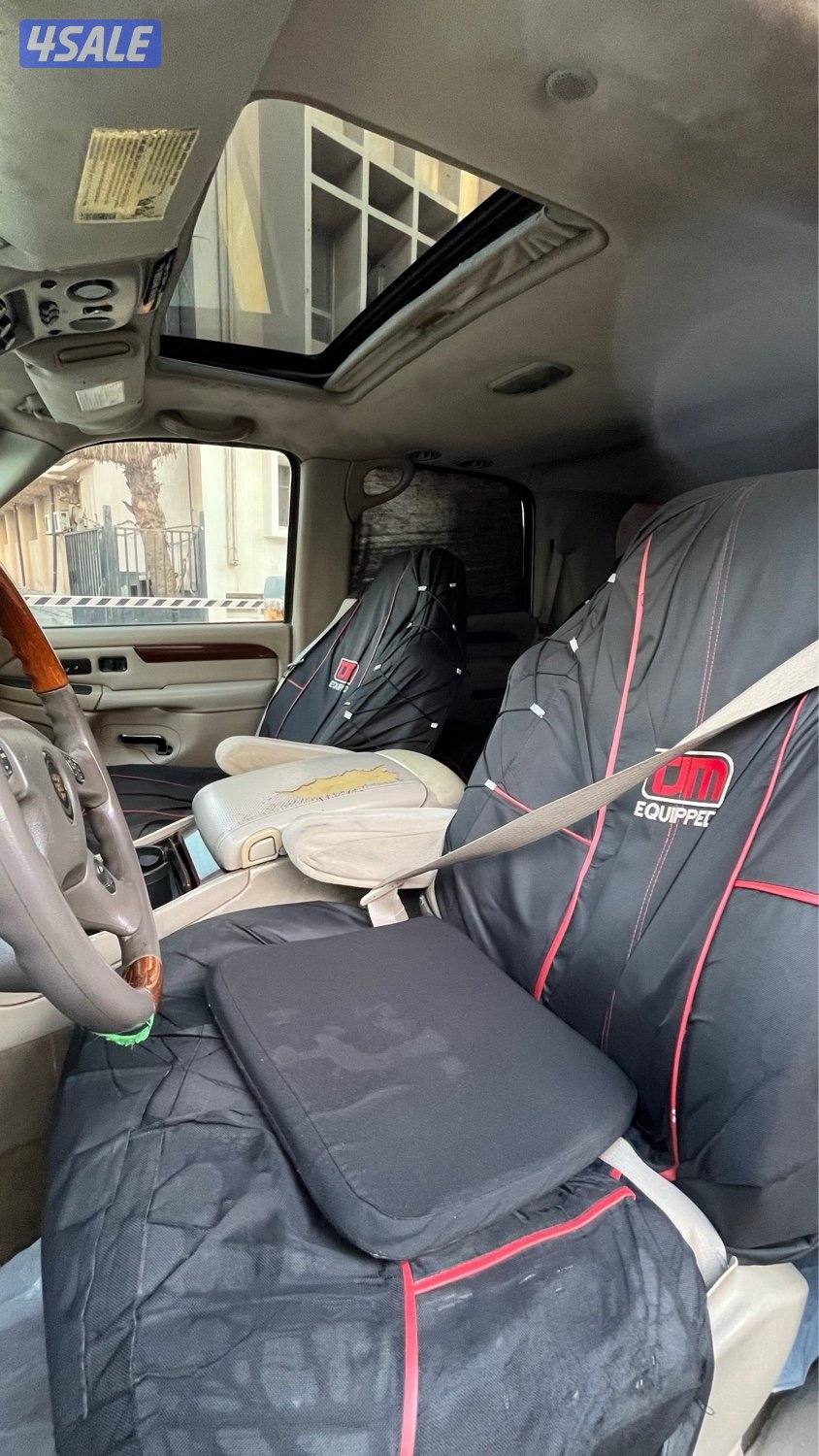 اسكاليد 20045