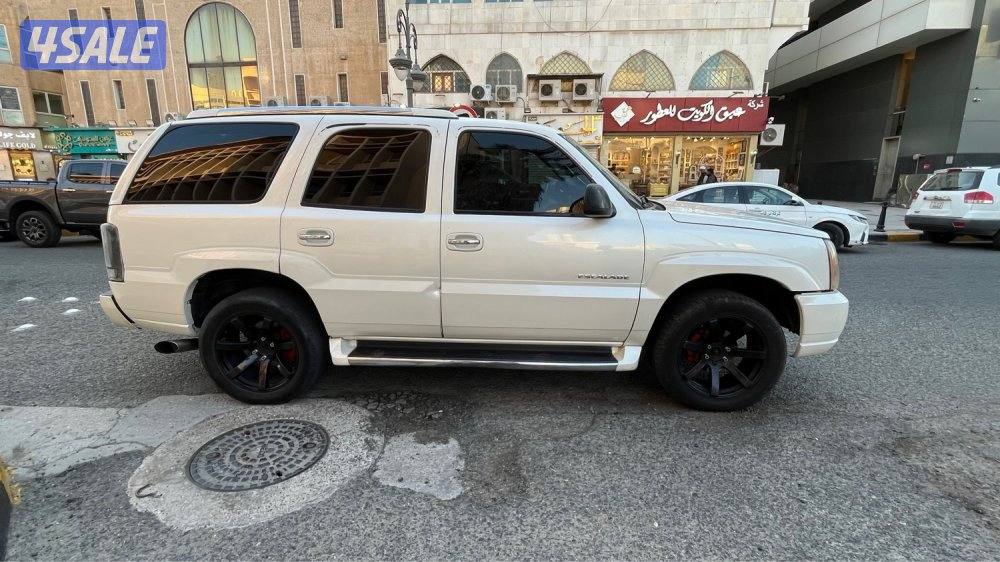 اسكاليد 20046