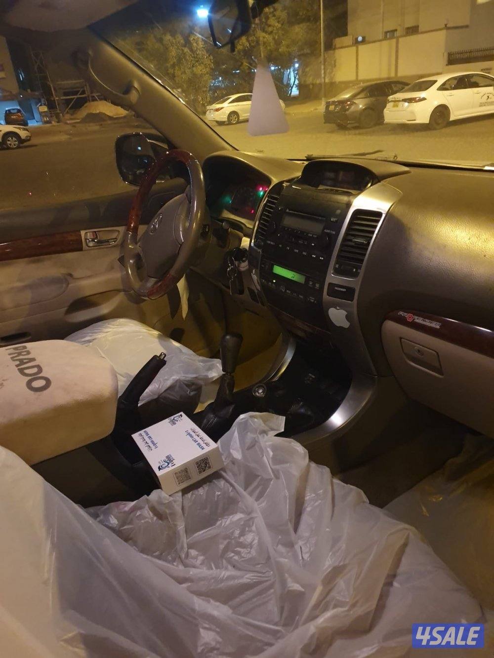 للبيع برادو  20091