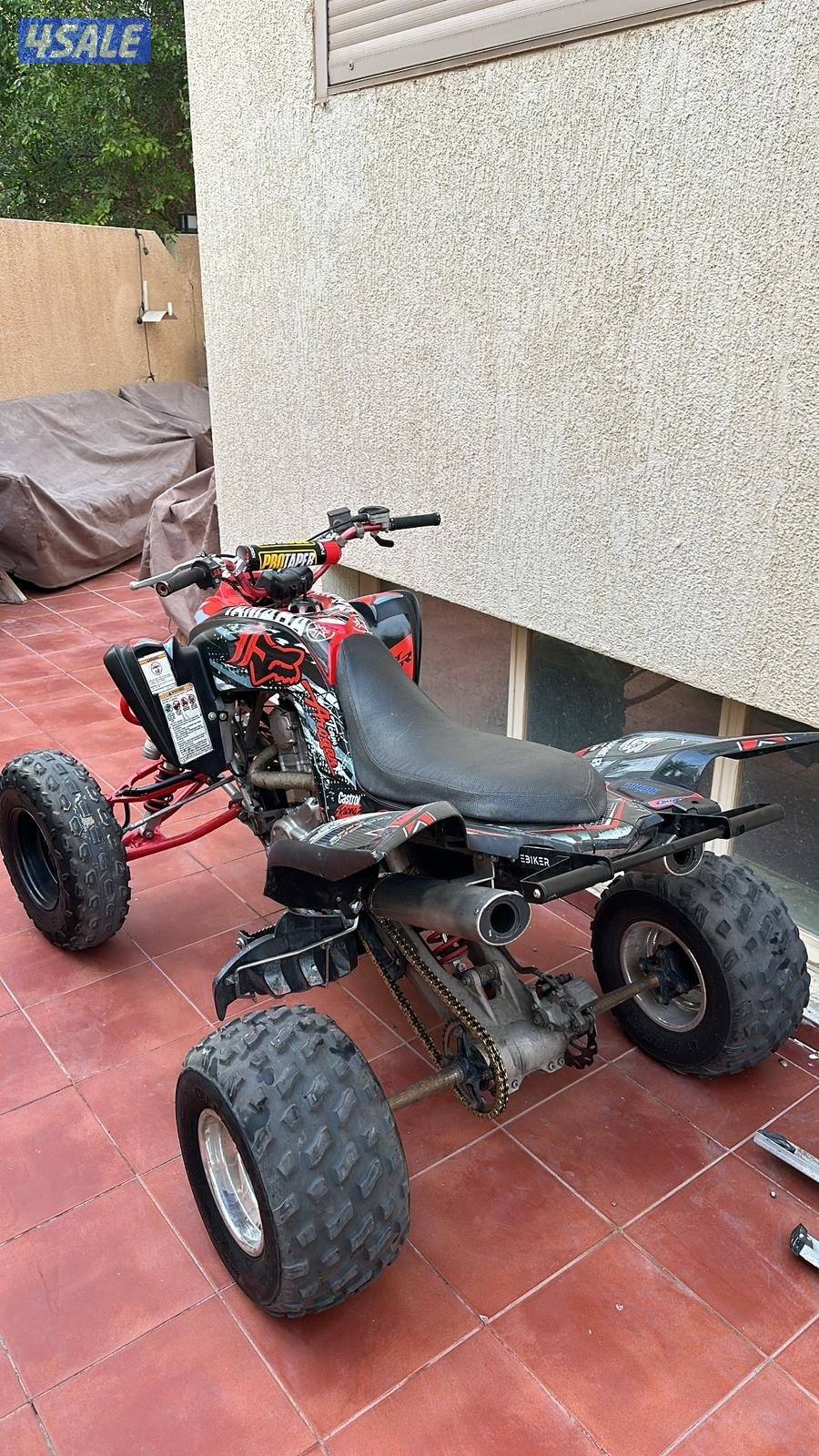 للبيع رابتر 7001