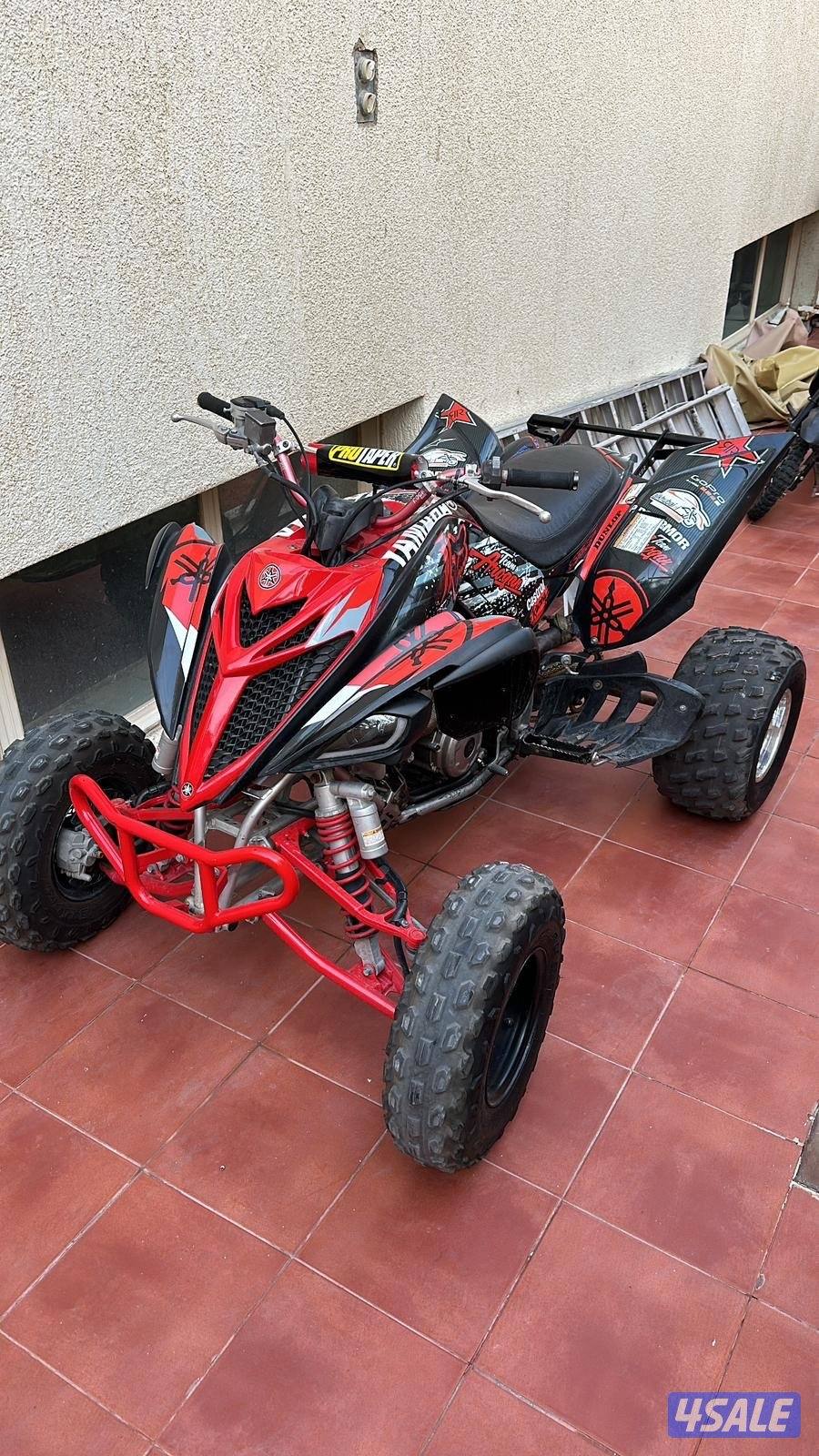 للبيع رابتر 7005