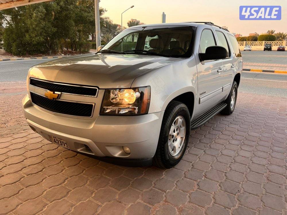 للبيع تاهو1