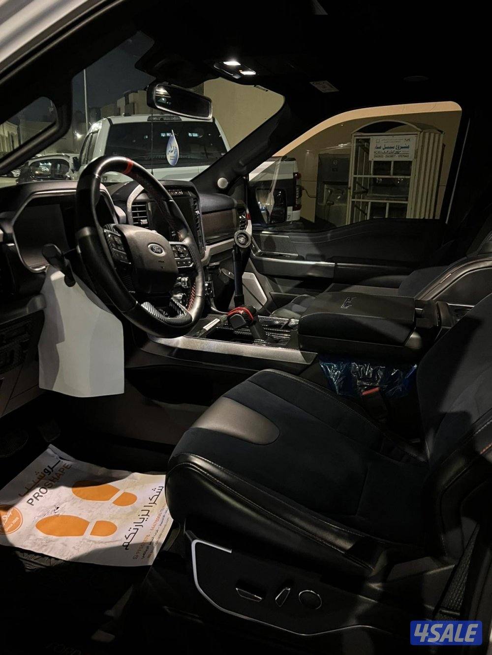 Ford Rabtor37 / ممشاه قليل3