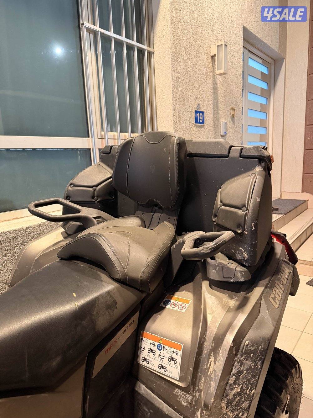 للييه كانام حجم 1000 الكبير موديل 20143