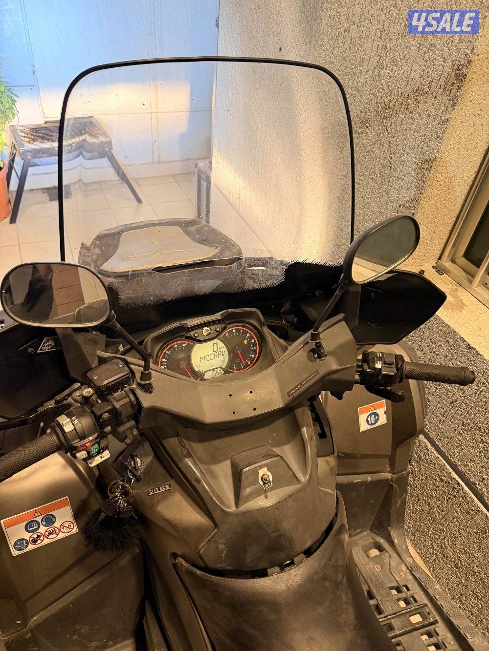 للييه كانام حجم 1000 الكبير موديل 20144