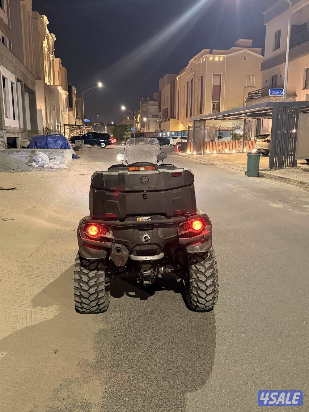 للييه كانام حجم 1000 الكبير موديل 20145