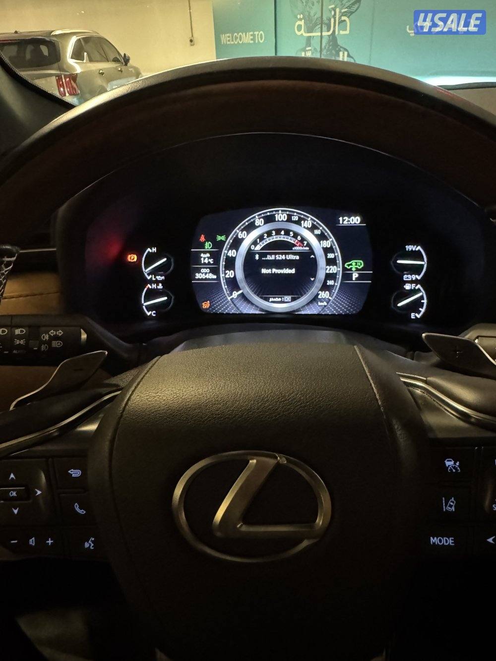 الساير ماشي 30 الف بحالة الوكالة5