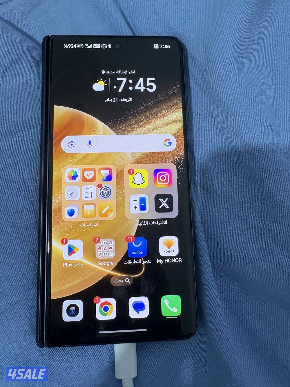 Honor magic v3 استخدام أسبوع0