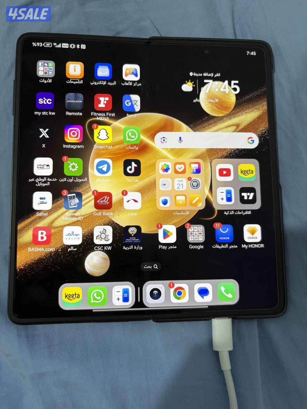 Honor magic v3 استخدام أسبوع1