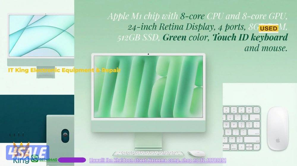 2021 Apple iMac 24 inch, Apple M1 chip with 8 core CPU and 8 core GPU,0