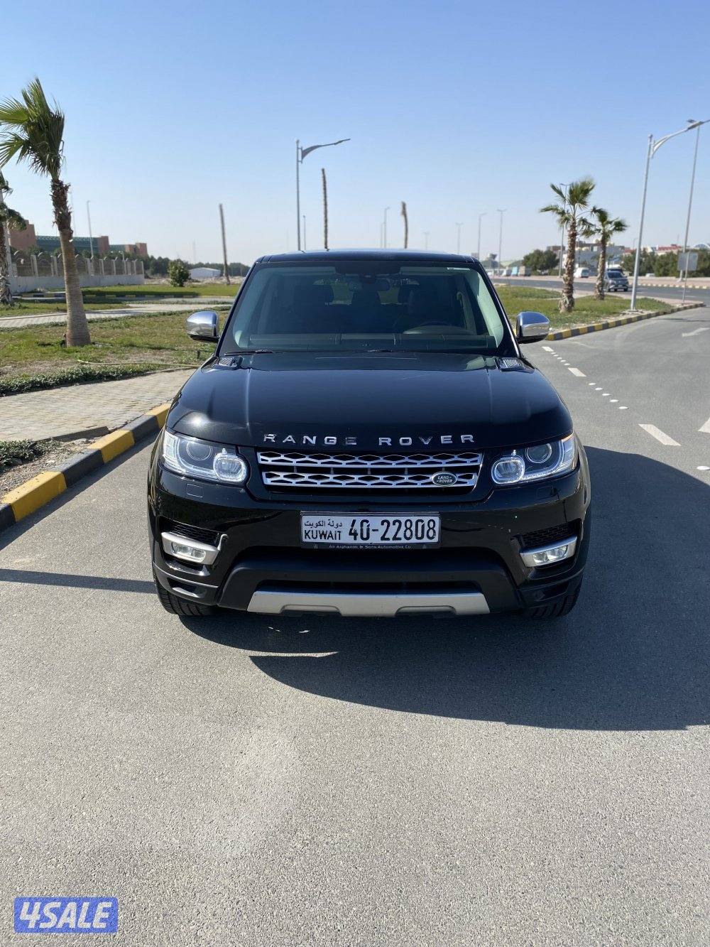 صبغ الوكالة _ الغانم _ عداد 1163