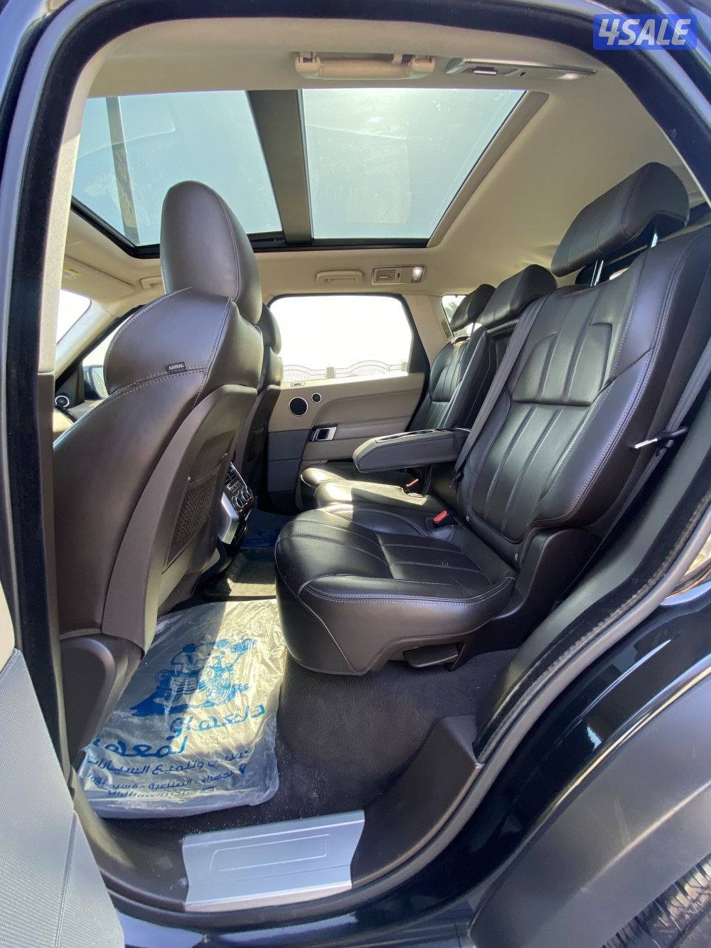 صبغ الوكالة _ الغانم _ عداد 1165