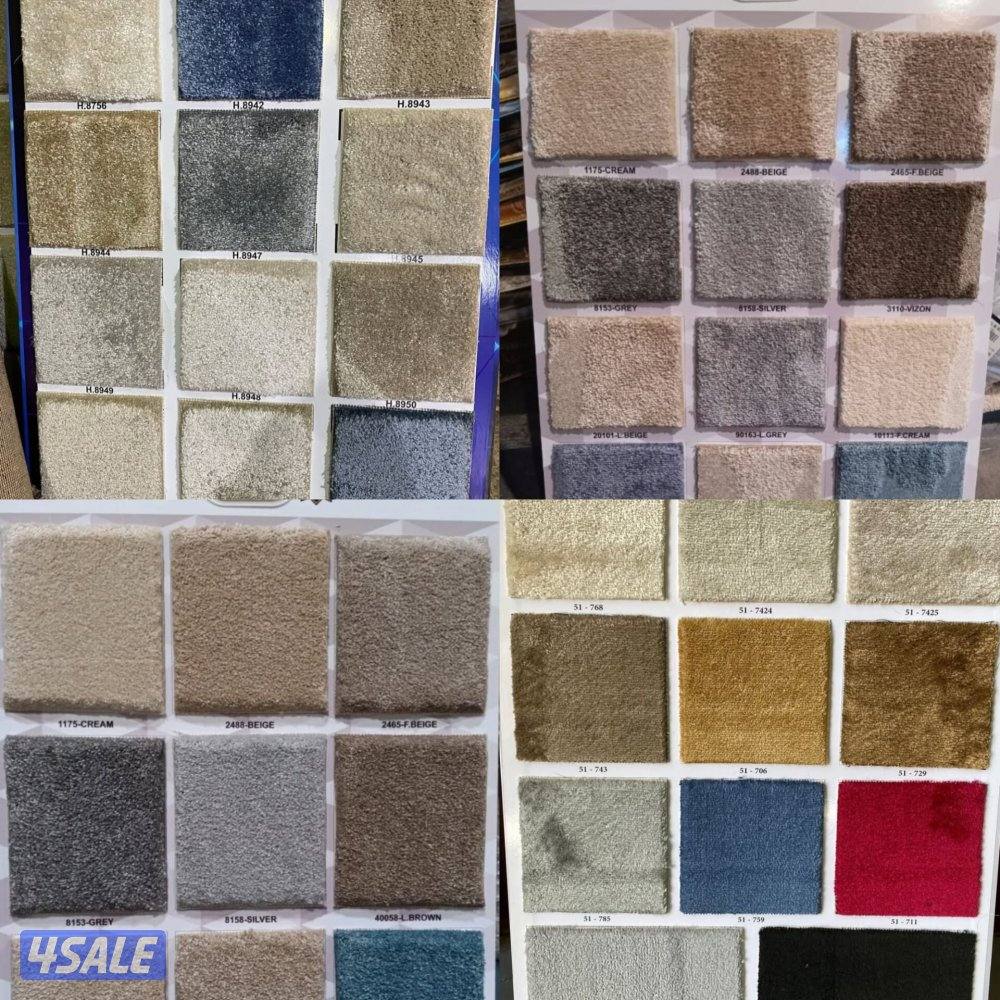 أرخص أنواع السجاد وأفضل جودة بأسعار مميزة11