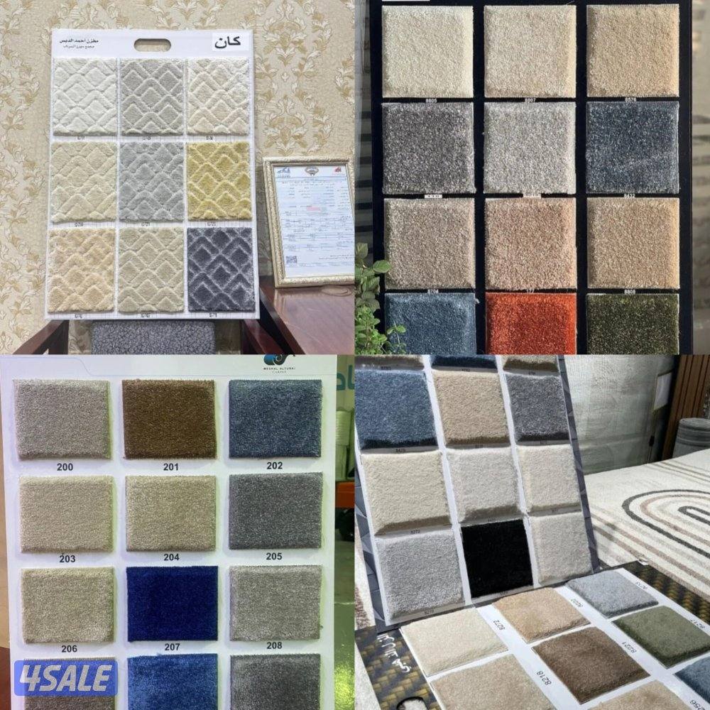 أرخص أنواع السجاد وأفضل جودة بأسعار مميزة12