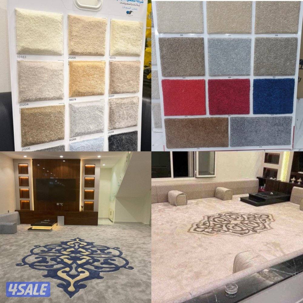أرخص أنواع السجاد وأفضل جودة بأسعار مميزة13