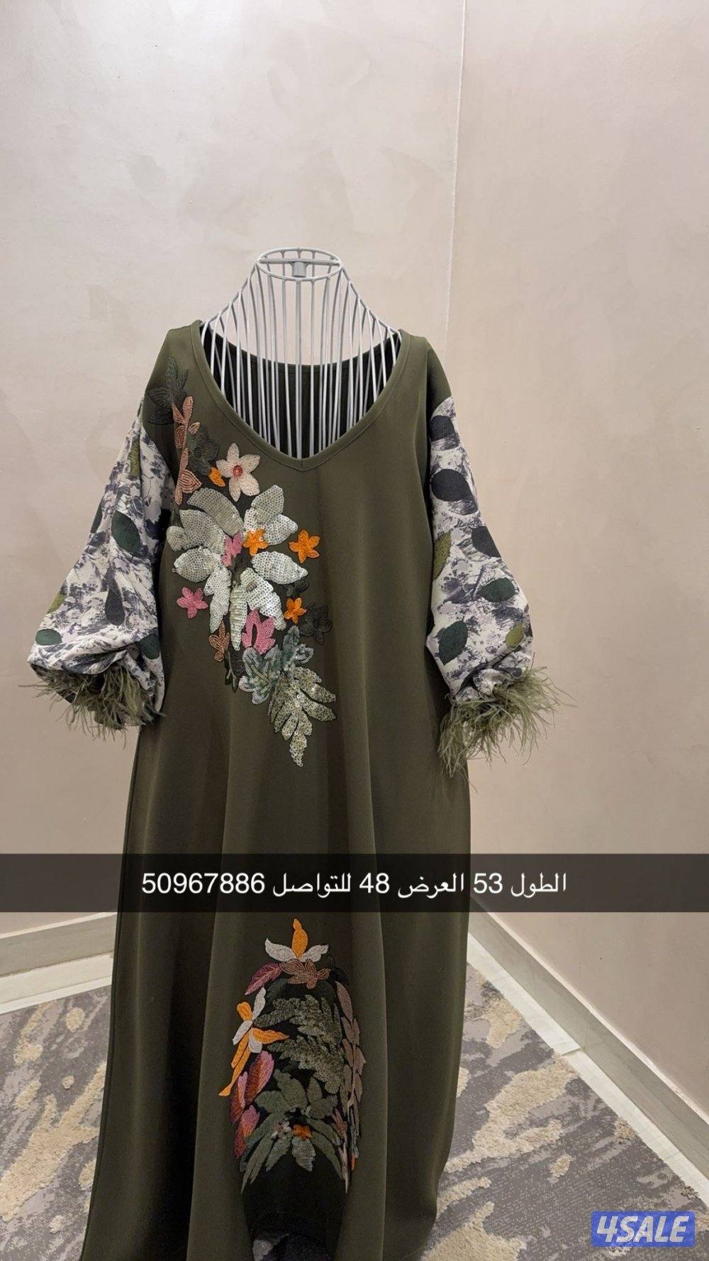 ملابس ودواعات5