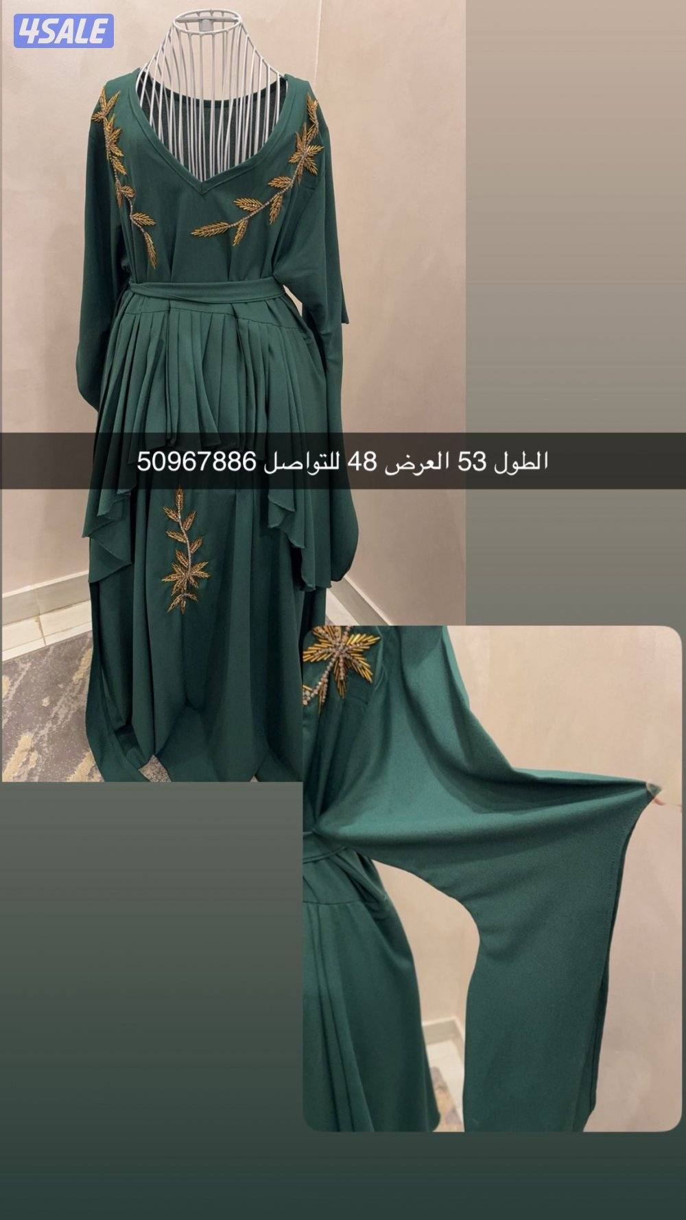 ملابس ودواعات6