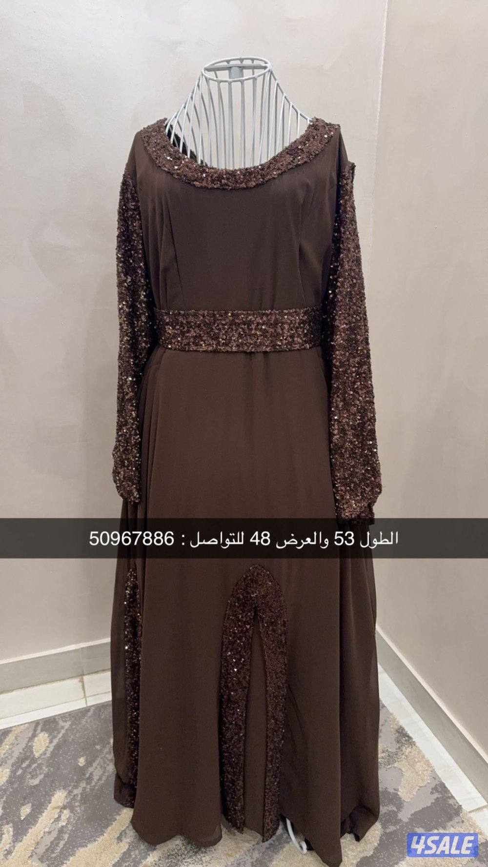 ملابس ودواعات7