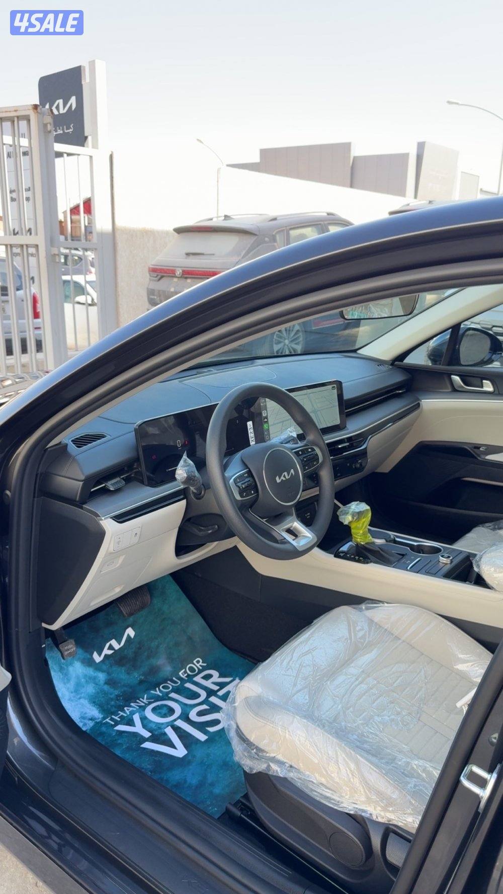 للبيع كيا1