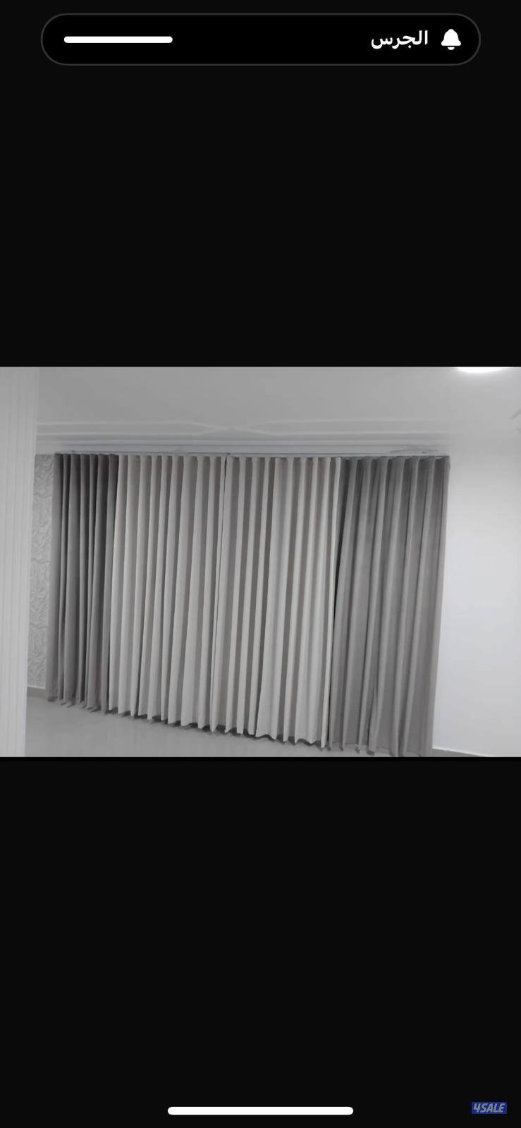 تفصيل الستائر علي حسب الطلب12