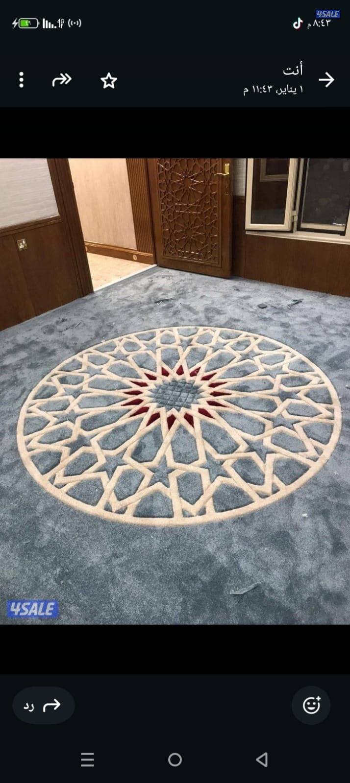 سجاد حفر يدوي حسب الطلب يوجد لدينا جميع أنواع النقشات بأسعار مميزه 😍😍😍7