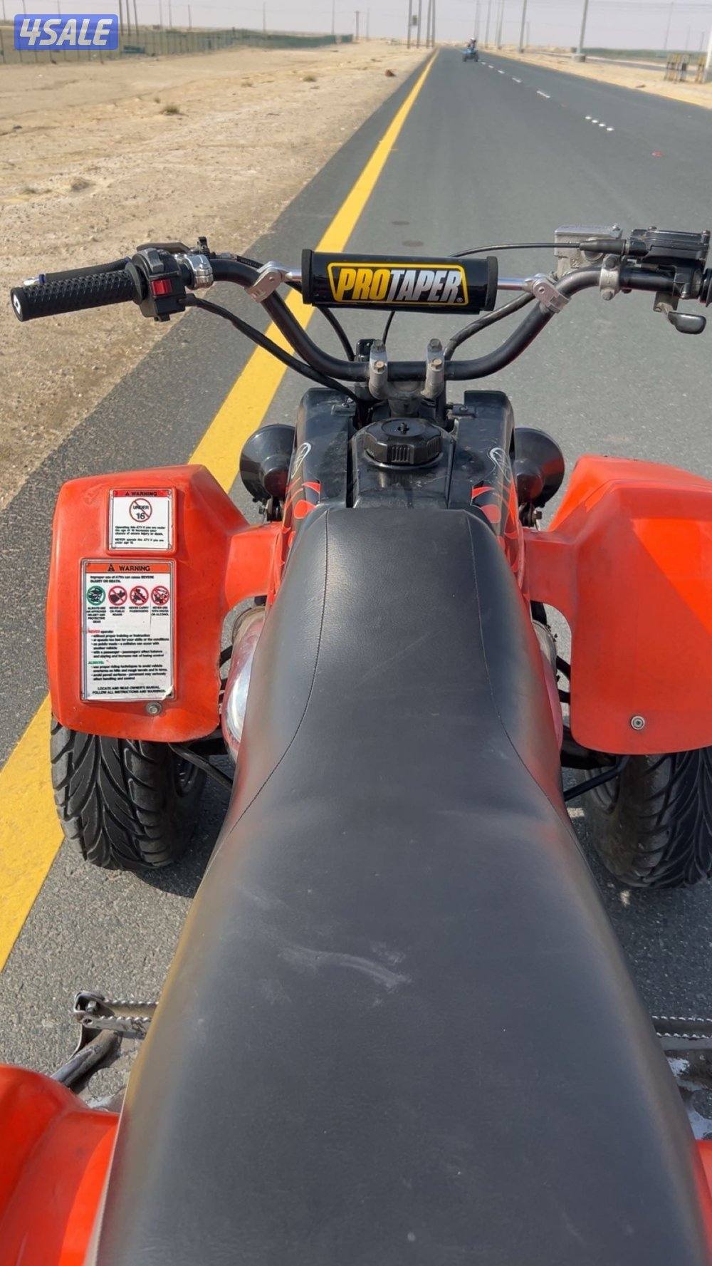 للبيع بانشي1