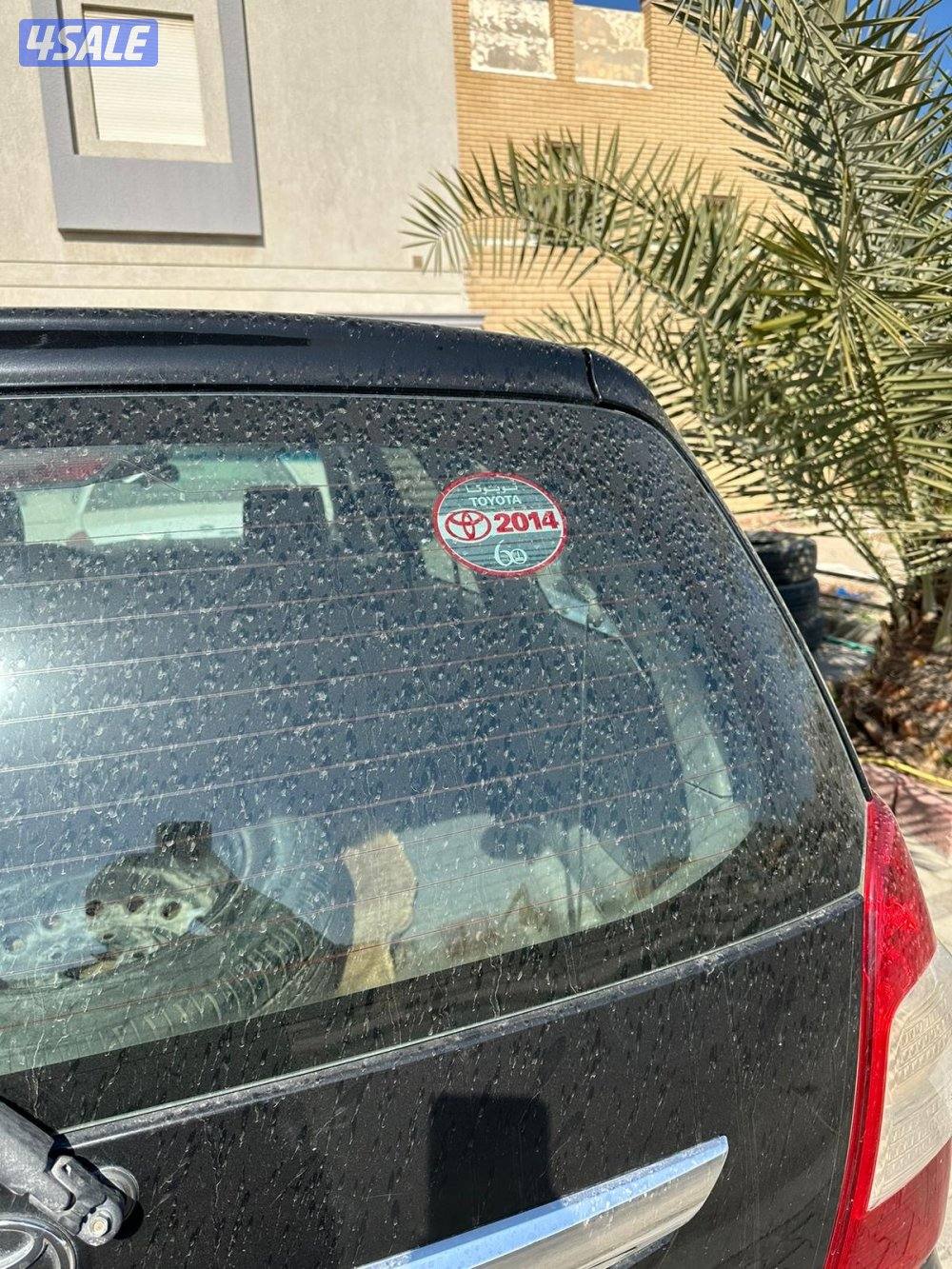 جابر العلي3