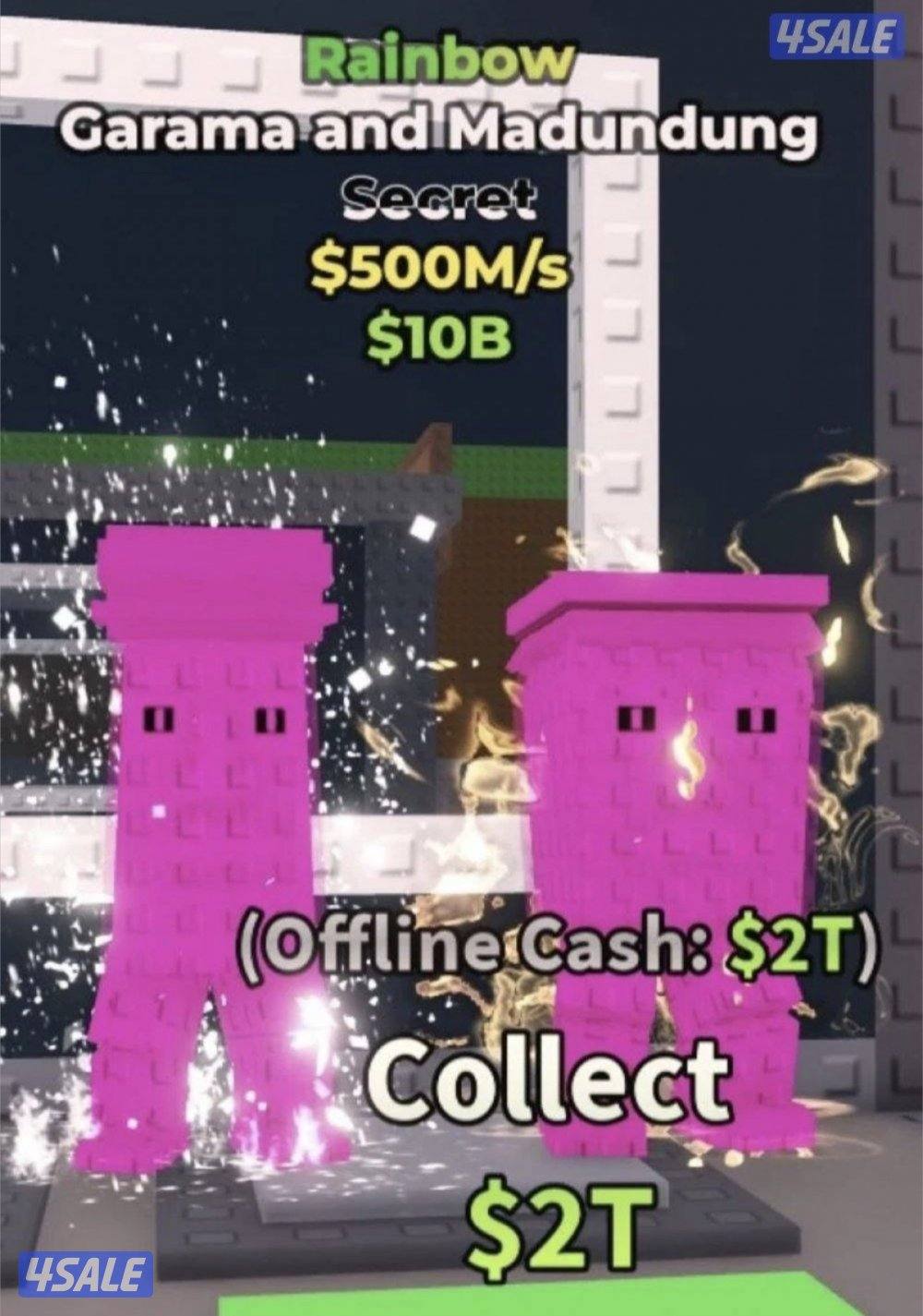 مطلوب حيوانات قوية ماب السرقة4