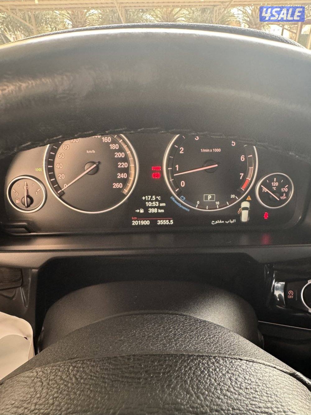 للبيع x5 اللون عودي (بني) ماشي 200 موديل 2014 صبغ الوكالة شرط الفحص1