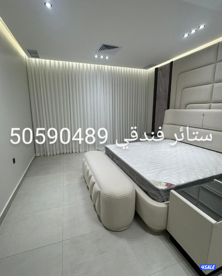 تفصال احدث موديلات الستائر الويفي علي اعلي جوده سعر المتر 131