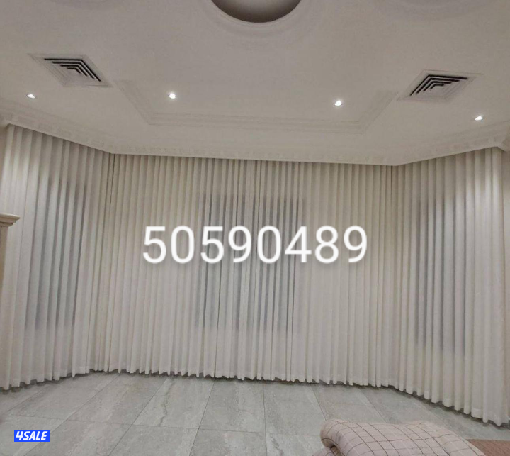 تفصال احدث موديلات الستائر الويفي علي اعلي جوده سعر المتر 132