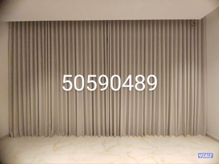 تفصال احدث موديلات الستائر الويفي علي اعلي جوده سعر المتر 133