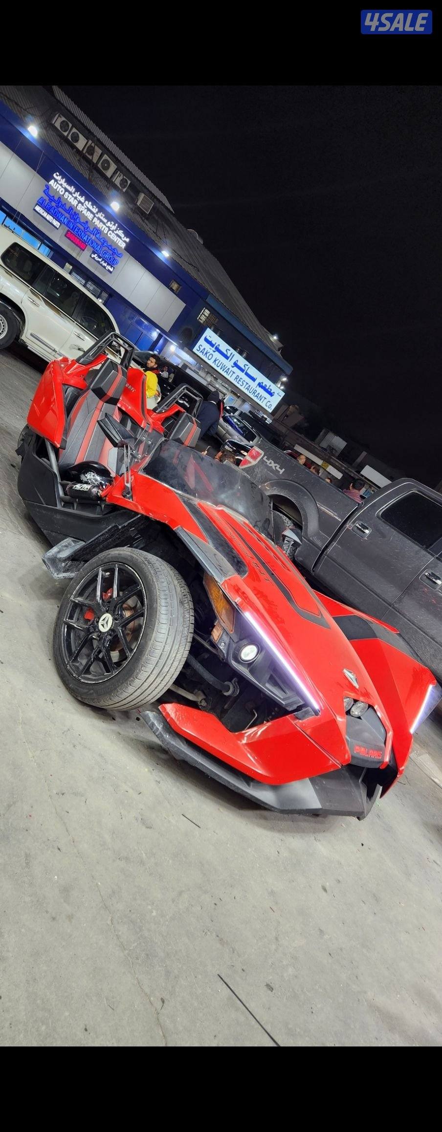 سلنق شرط الفحص موديل 20151