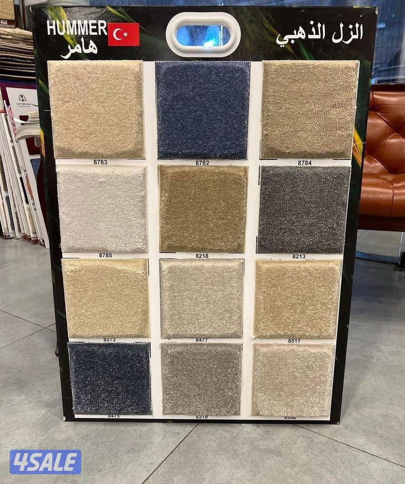 للبيع سجاد تركي سعودي امارتي0